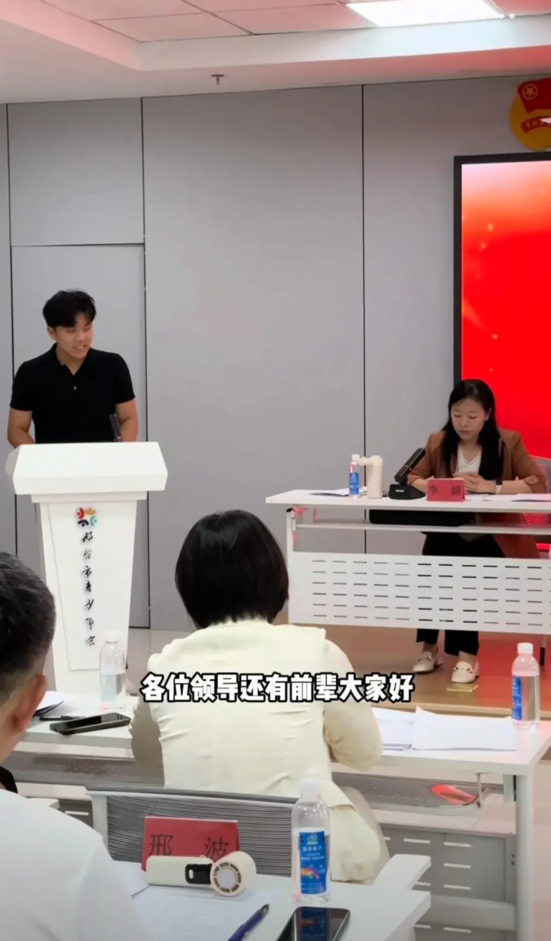 解清帅终于醒悟，准备换赛道了。

在众多寻亲家庭中，解清帅的人气曾经是最旺的，如
