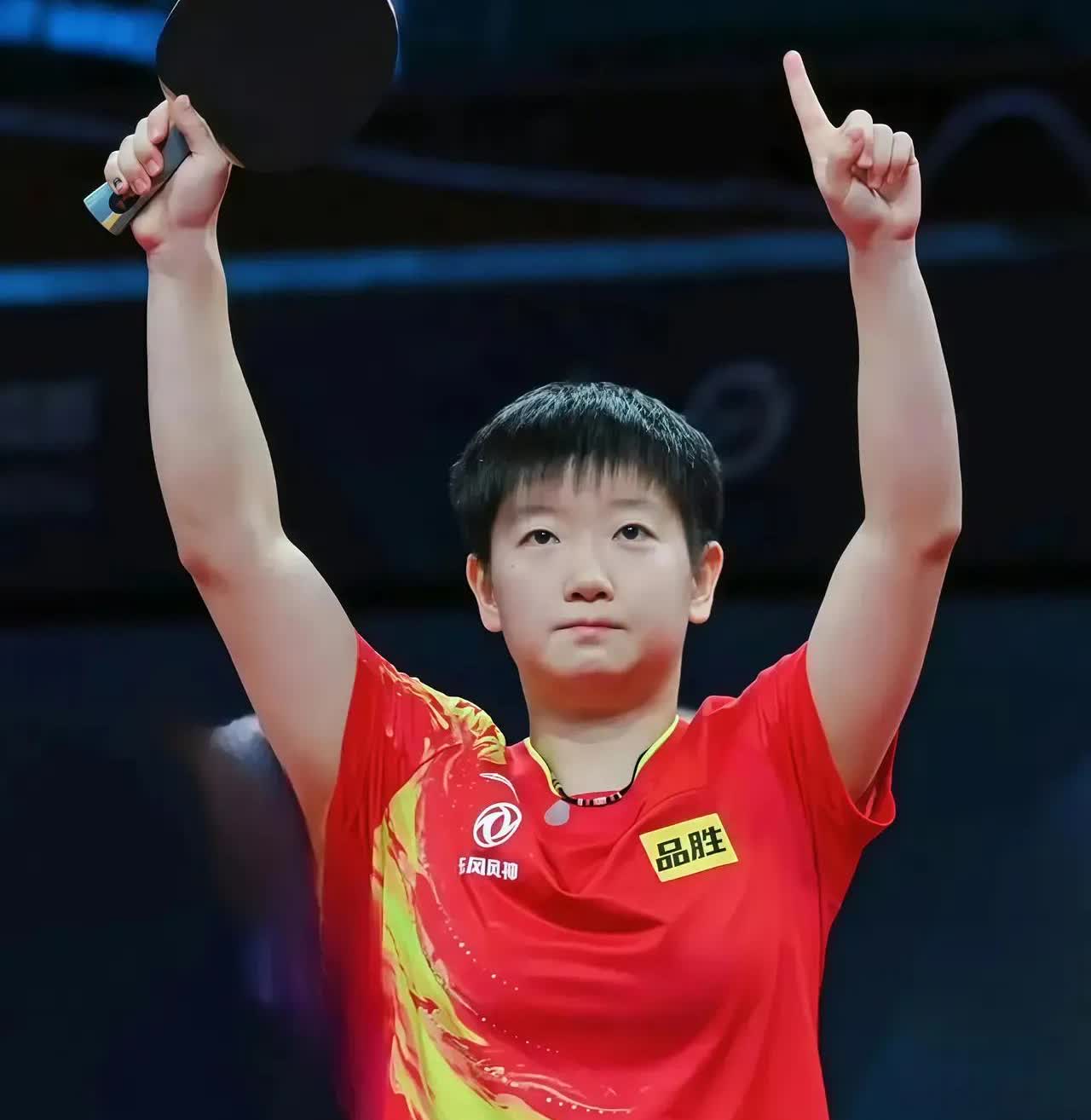 孙颖莎为何会输给陈幸同呢？原因仅有一个！
  孙颖莎以2∶4的比分输给了陈幸同