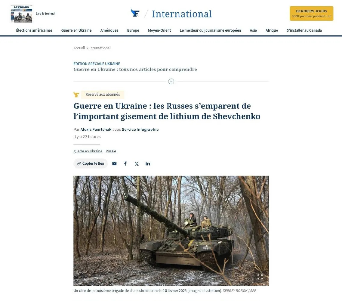美国急了 俄罗斯抢了“美国矿”











美国人这次是真的要气炸了！