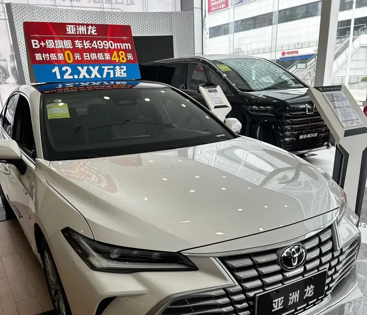II混合动力系统、超低油耗（WLTC工况下可低至4.XX L/100km）、静谧