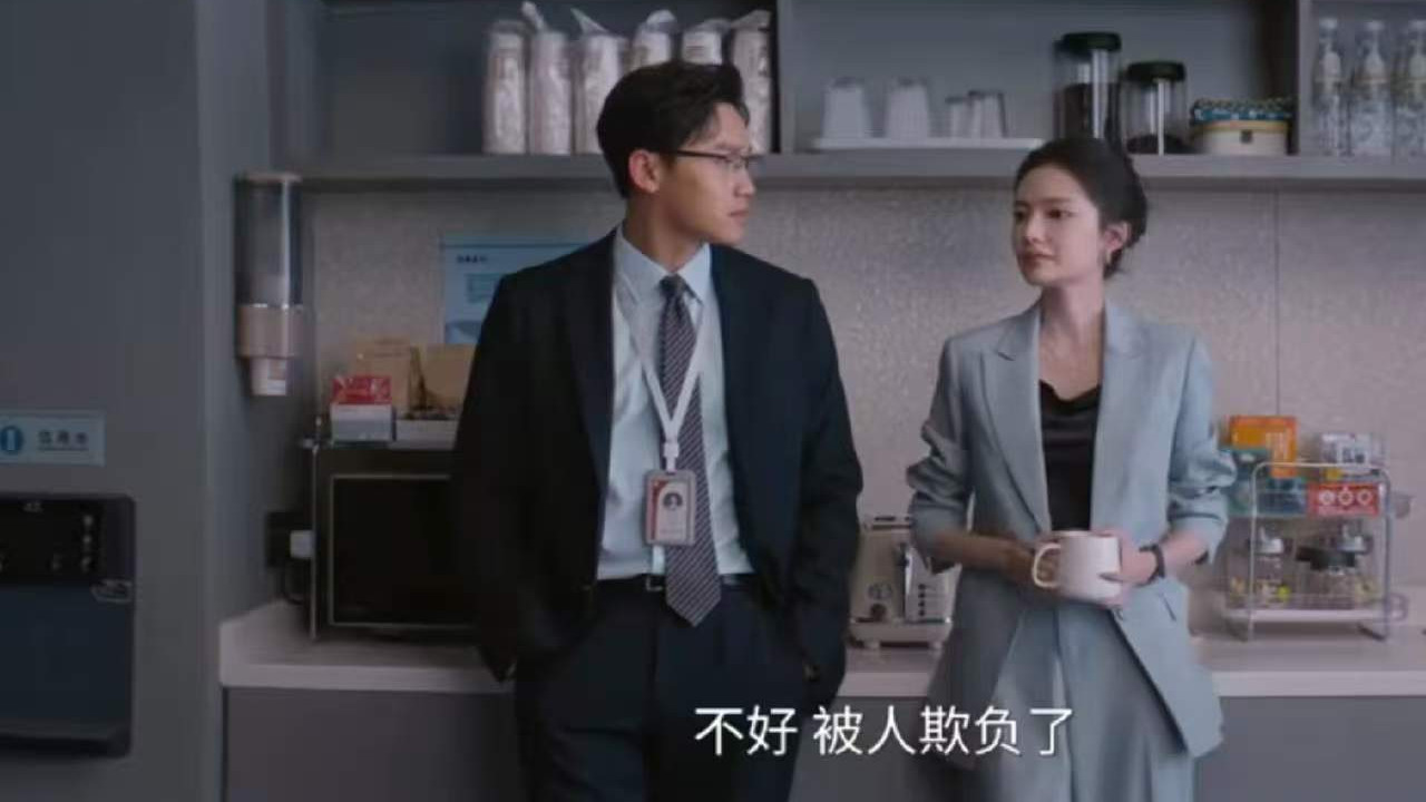 《即刻上场》：周律的前女友压根配不上他，颜菲才和他相配！