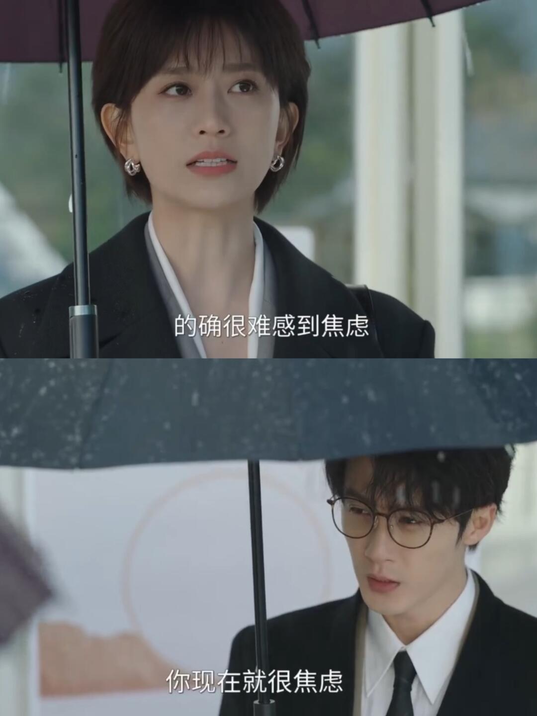这段用意深刻 姐姐原来也给自己加了滤镜