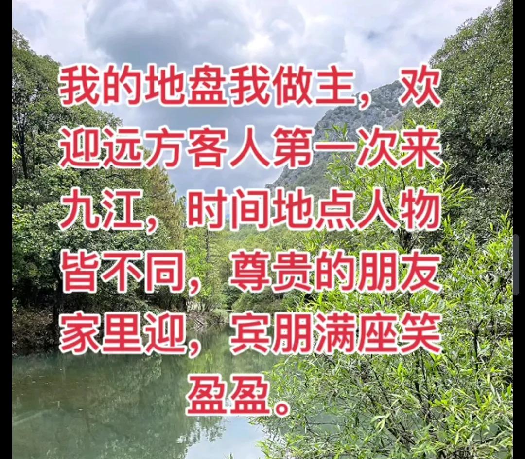 老杨今天直播，将近二千人！
因为老杨发了两个视频，让网友以为是老杨招待了田家，莫