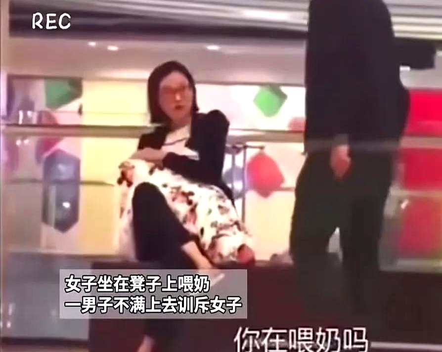 商场哺乳事件引发热议，核心是公共场所与母婴需求的冲突。社会反响强烈，有人怒斥宝妈