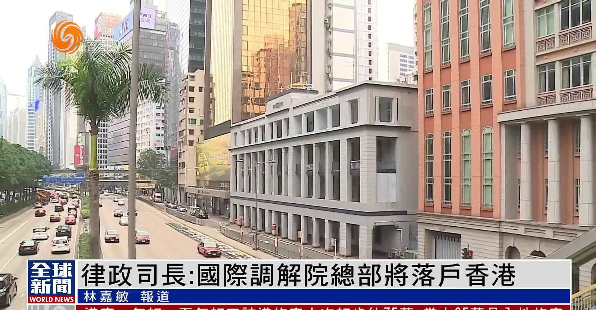 国际调解院，中国说了算











震惊！国际大事不再西方说了算，这回