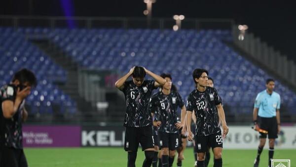 韩足晚报（2026.1.24）——如他所愿！韩国U23历史性输越南列第四