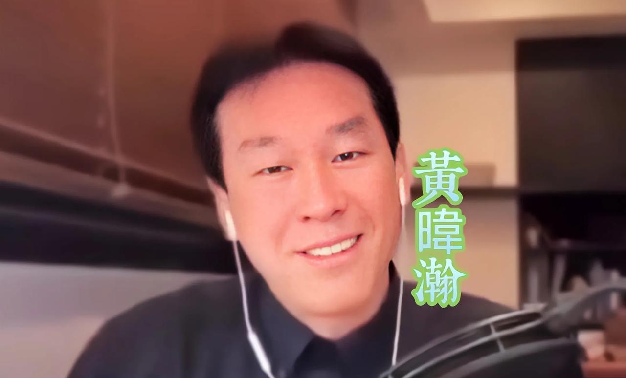 黄暐瀚：我就“绿”！绿绿绿绿绿！
黄暐瀚终于承认了自己是“绿”的立场，而且还得意