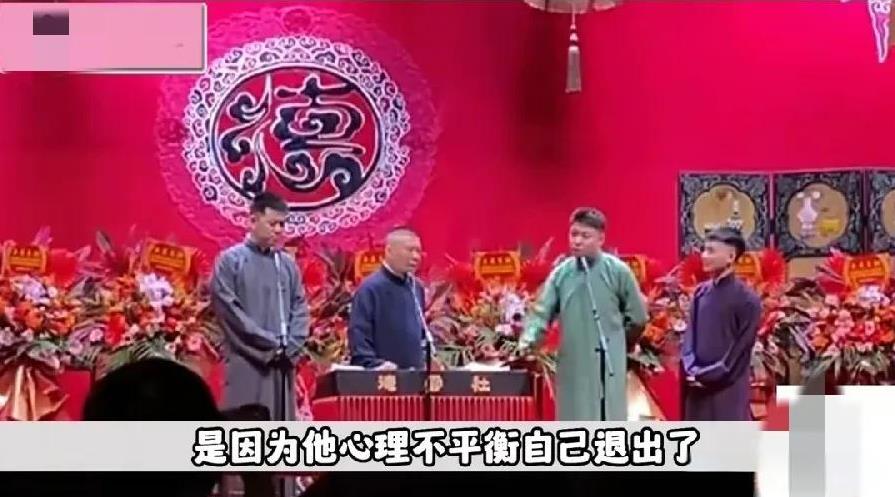 闫云达可是亏大了，主动离职还字，居然还躲不过挨骂的结局。闫云达曾经是二队队长，他