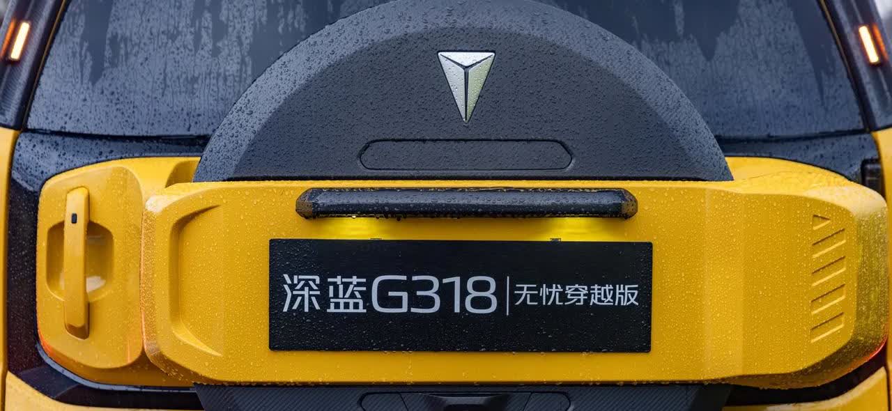 中国车企巨头长安汽车董事长朱华荣语出惊人："未来两三年，近90％汽车品牌将面临关