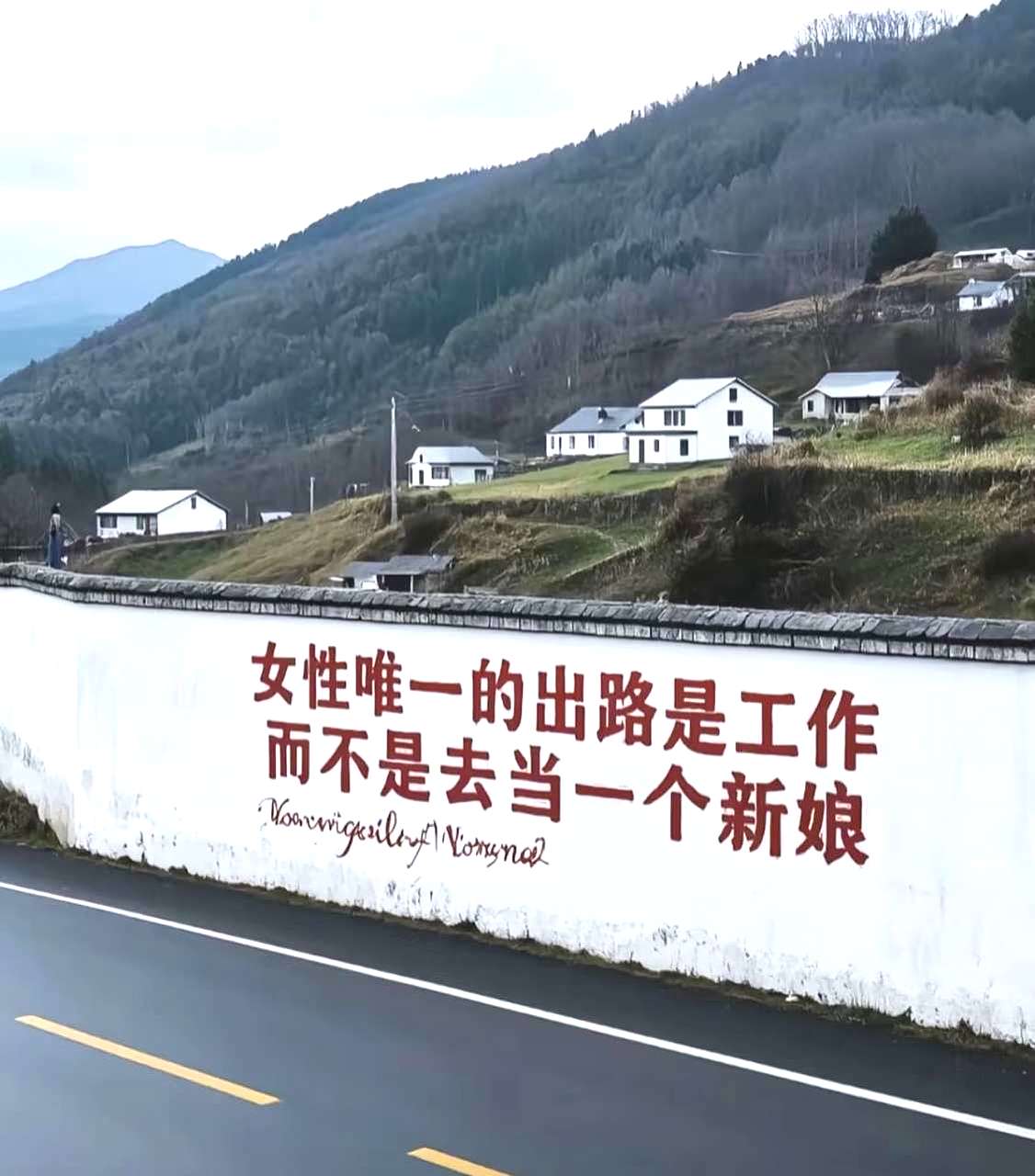 不结婚的我现在只剩死罪一条！