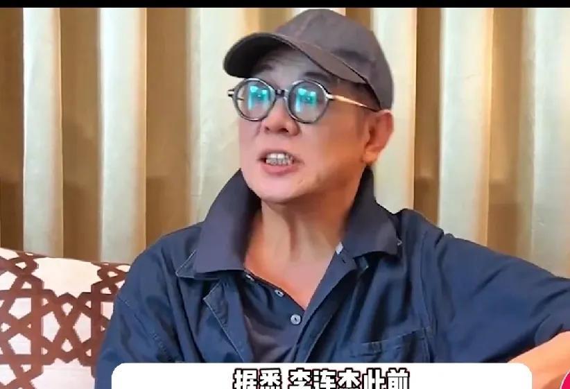 李连杰坦然面对生死！脖长硬块紧急手术，自曝“人不永生”… 身后4亿财产竟由她和两