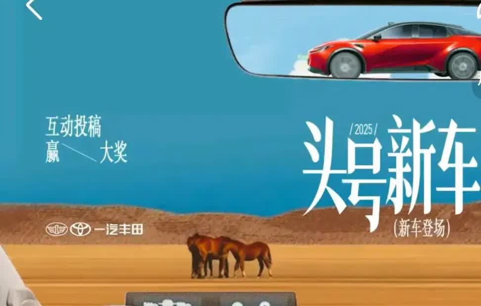 三（1）新能源车市将发生巨变！一觉醒来，工信部三大政策重磅出炉，行业监管迎来最严