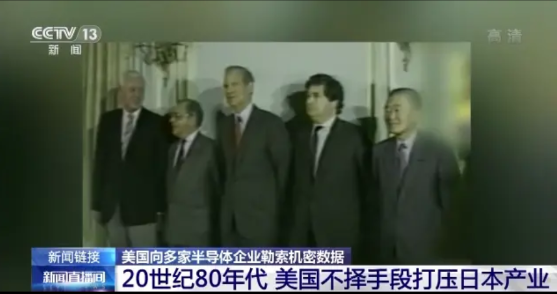 美国这一次对付中国，准备走