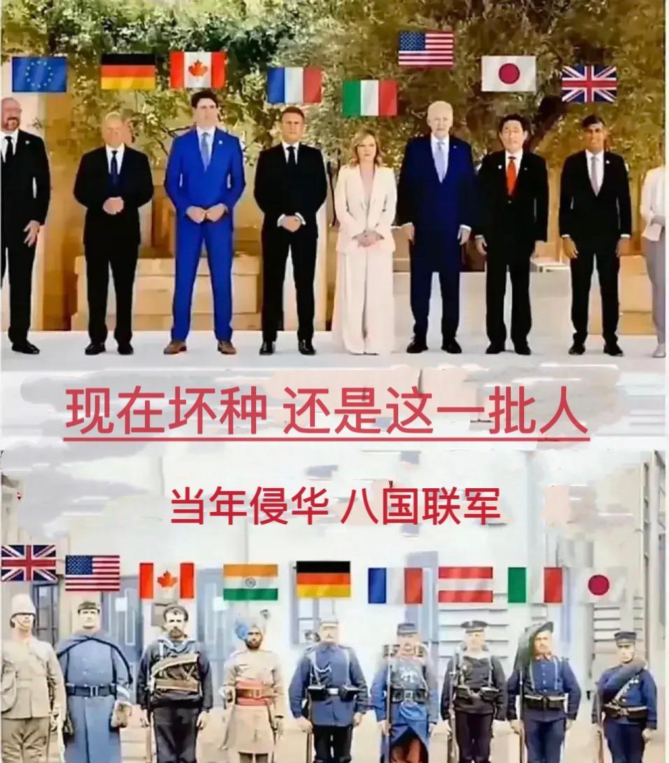 俄乌冲突将继续，七国集团决定向乌援助450亿欧元！
6月5日，欧盟委员会执行副主