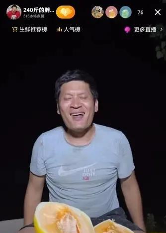 当地农产品不够卖，老王还是出发民勤卖甜瓜了？
这里是很多网红的聚集地。
自从有了