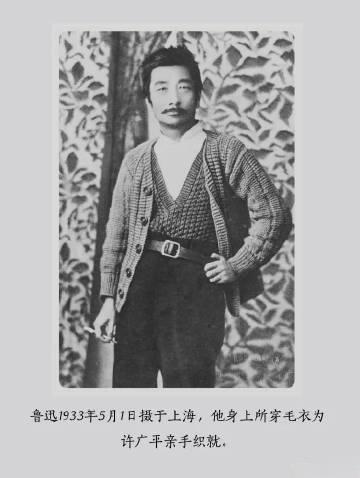 鲁迅经常买糖果给周作人的小孩，羽太信子不让他们接受并扔掉，鲁迅用充满感慨的话说：