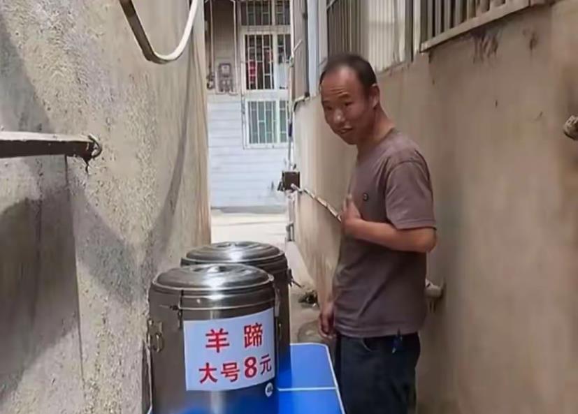 第一次摆摊，找个人少的地儿先试试