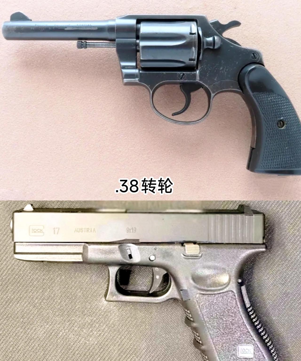 港警和内地同时期 使用过哪些手枪？
    港警从1960年开始装备转轮手枪，口