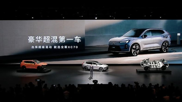 沃尔沃全新XC70购车手册：基于专业混动架构，推荐四驱入门版
