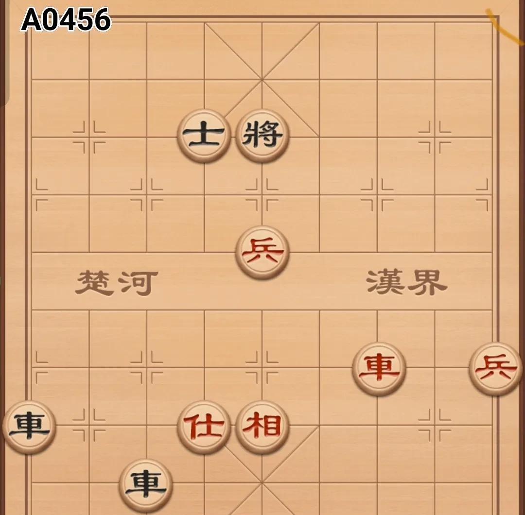 棋友友发过来的一盘棋局，胜法精妙。请诸位也去挑战一下，写出详谱招让大家探讨，棋乐