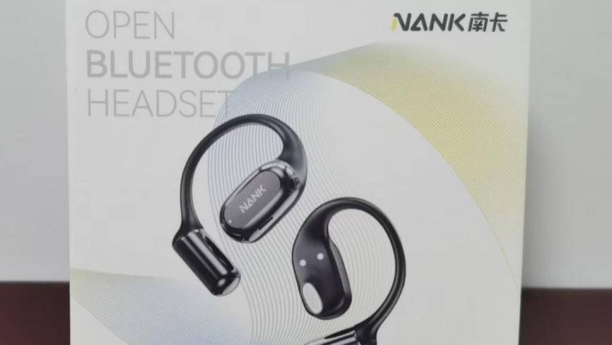 南卡OE MIX2开放式蓝牙耳机：AI赋能下的全能运动伴侣