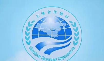 上合组织强烈谴责以色列军事打击伊朗。这严重违反国际法原则和联合国宪章，损害伊朗主