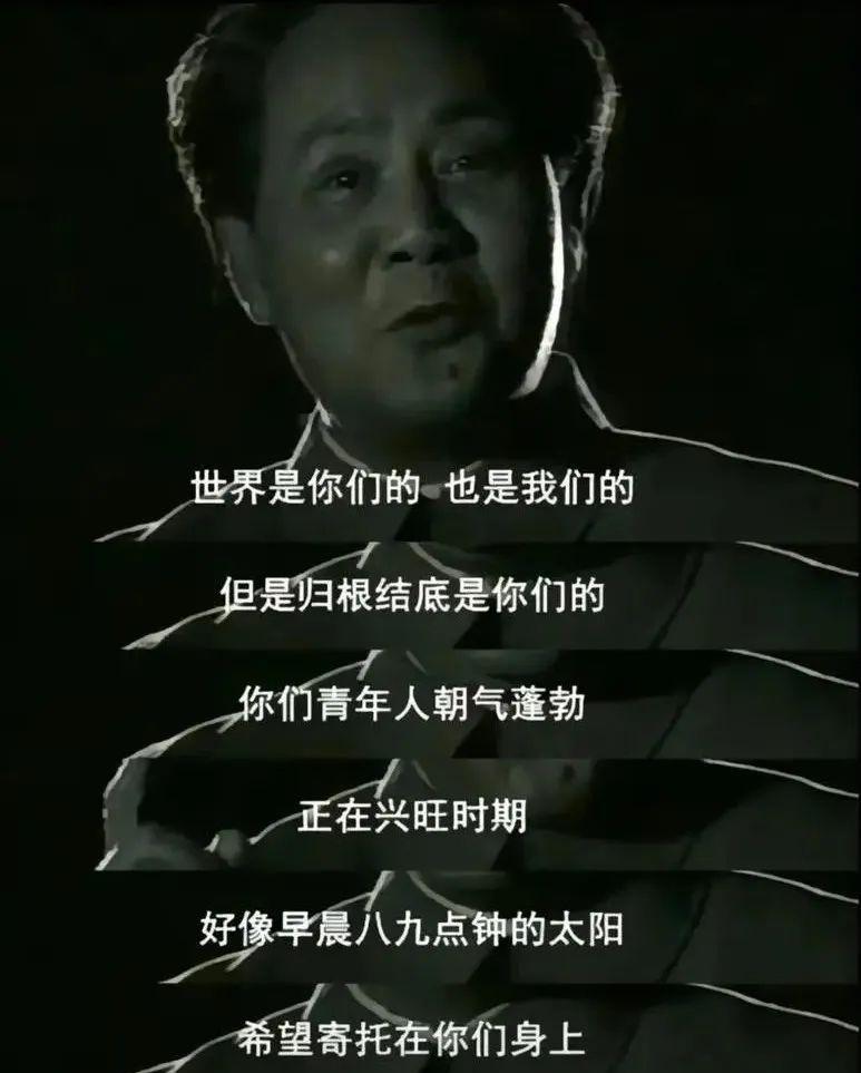 逃离精神内耗的秘诀，不是独处，不是运动，更不是读书，而是要学会在事上不断磨砺、在