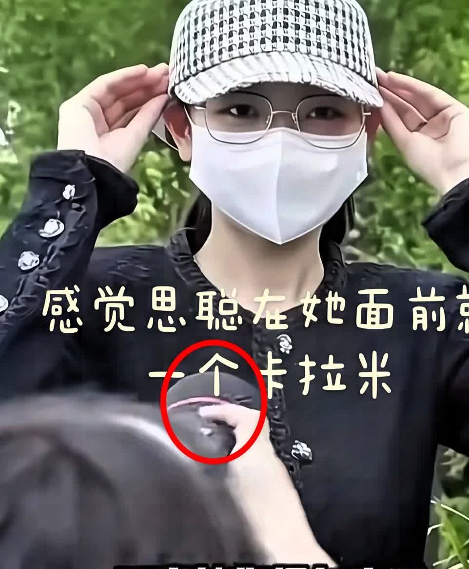 在国外这样的华人大把，


劝你不要去打听人家的背景，

悉尼撞车的女