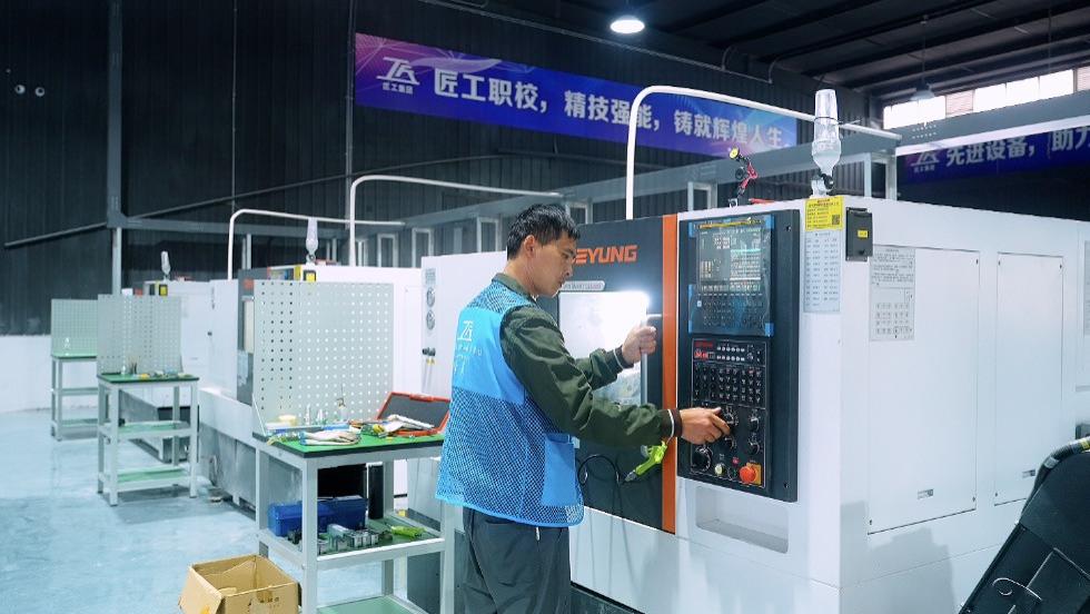 适合男生的手艺 数控加工：在苏州，这是真男人的“浪漫”与事业