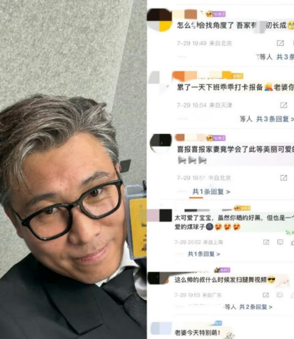 嬷年轻的流量爱豆喝男演员都能理解
能不能别嬷叔叔🥺路人也会心疼的程度
简直对叔