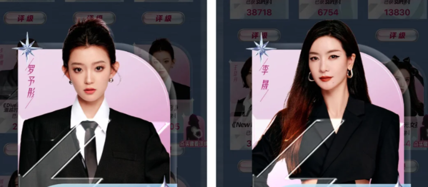 李晟逆袭票数破百万，罗予彤竟成最大黑马！