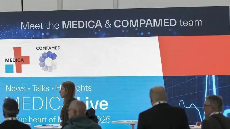 德国医疗展盒饭致200名中国人中毒！参展参到急诊室！