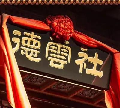 杨议在直播间里又表示：不但不再砸纲了，还要维护德云社了。你这样做当然好，可是你所