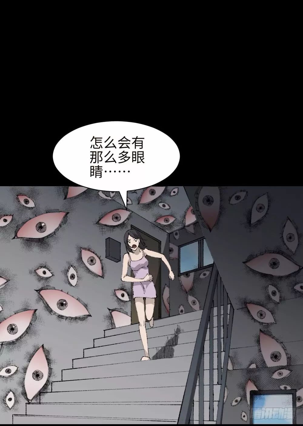 全世界我最不相信的两个东西