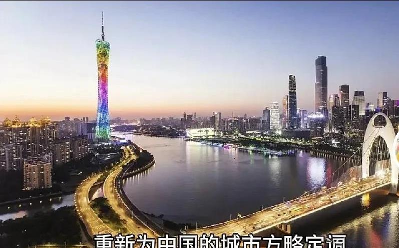以后别指望靠郊区房子发财了。
央妈定调城市不再“摊大饼”，7月份召开的城市工作会