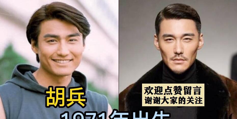 17位大龄不结婚的歌手、主持人和演员，年纪最小的是43岁，最年长的已经到了古稀之