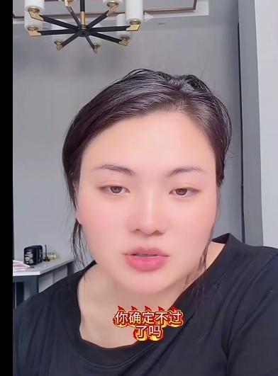卡妈和露露两年的搭伙走到尽头了吗？
    卡妈在直播间和粉丝表明了她与露露之间