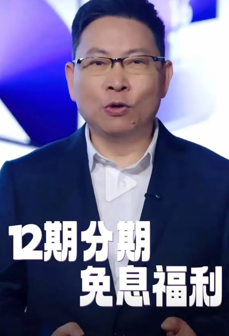 真TM无语了，网上对Pura X冷嘲热讽，恨不得它立刻消失似的，反倒是英伟达CE