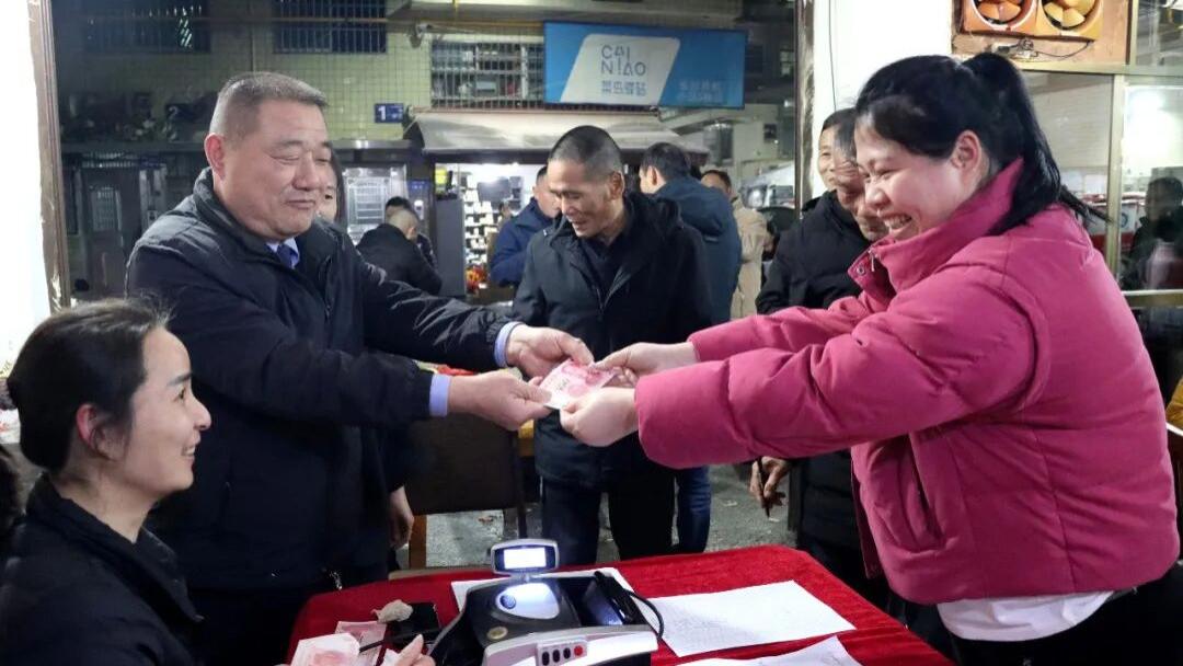 每户1000元！这个农安小区给居民发“红包”了！