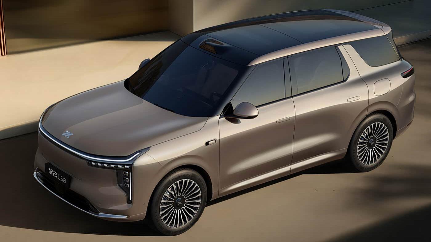 智己LS8官图发布！车长超5米，配备激光雷达，搭载1.5T增程动力