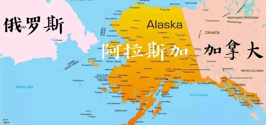 “双普会”选在阿拉斯加举办，其实大有深意，这一方面突显国际现实中老美的战略主动性