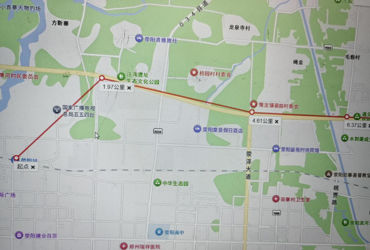郑州地铁8号线自制规划图
线路名称：郑州地铁8号线
起止点：荥阳站-海昌公园
站