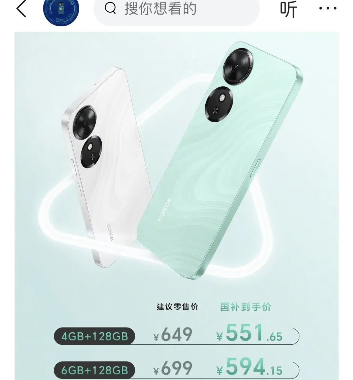 别说是现在了，就算是放在10年前，15年前，500多块钱，你也根本买不到什么好手