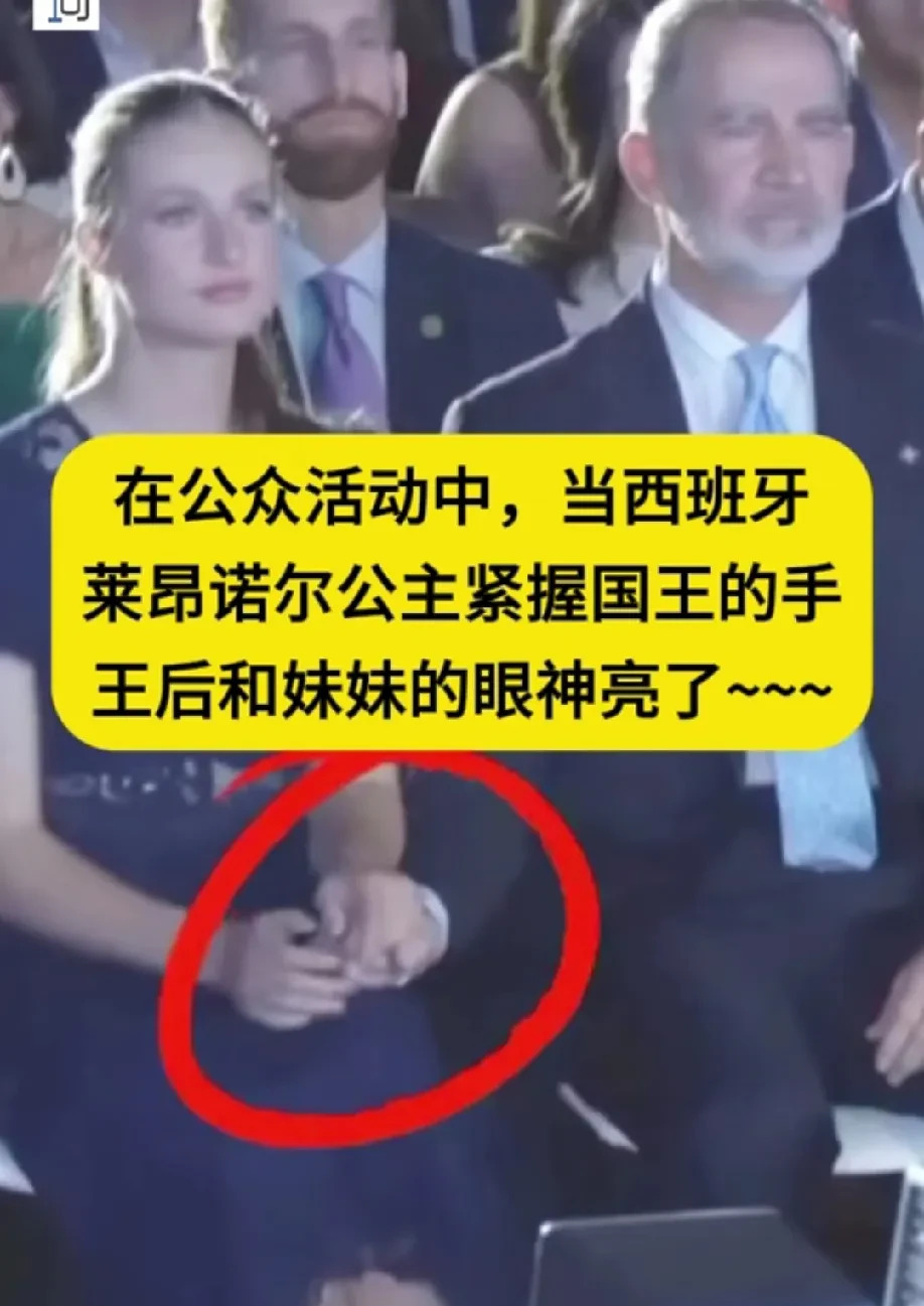 王家大戏姐妹争锋





这事儿真叫人憋气！你想啊，堂堂一国之君，头上居然顶着