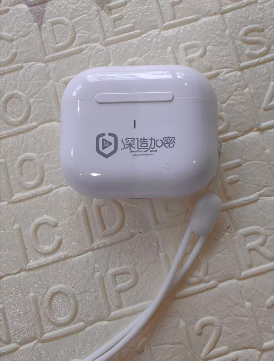 视频加密防盗都发展到这个程度了吗？