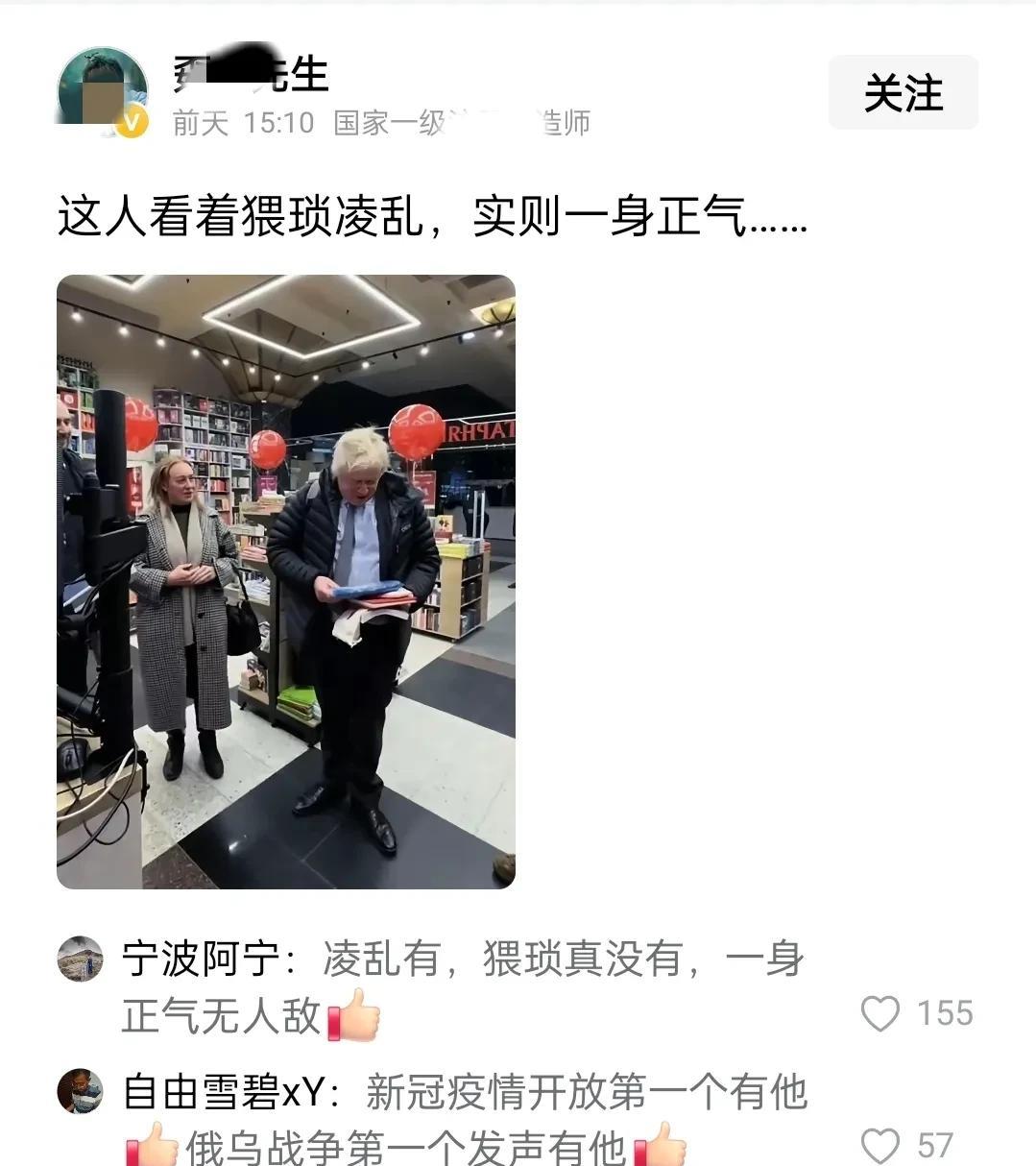 你们这千里之外的猛一舔，他的菊花就猛一缩[捂脸]。