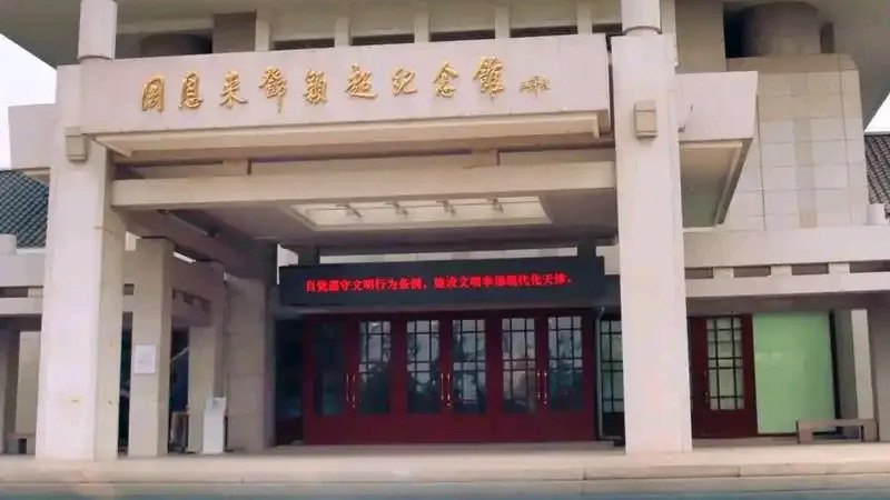 气温骤降，天津这些室内场馆不容错过