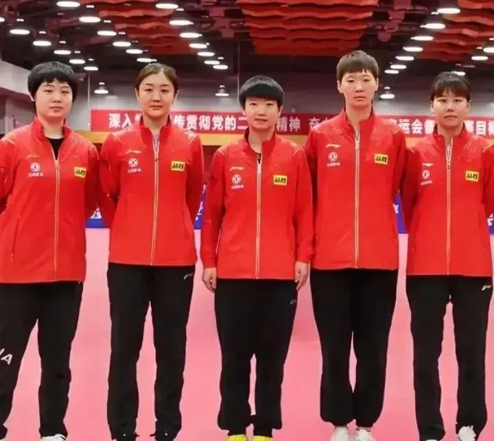 如果能把这5位乒乓球运动员都认出来，承认你是球迷中的佼佼者！
她们个个都是国乒女