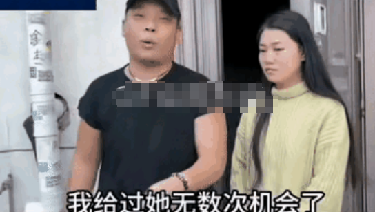女子多次出轨，丈夫为了孩子都隐忍选择原谅，但妻子还是抛夫弃子跟外面的男人跑了。后