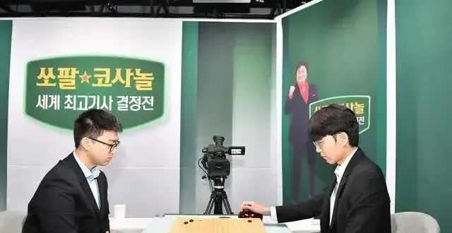 今天，最强棋士战第二局将展开较量，天王山之战，我敢断言，屠晓宇拿下此局则已，要是